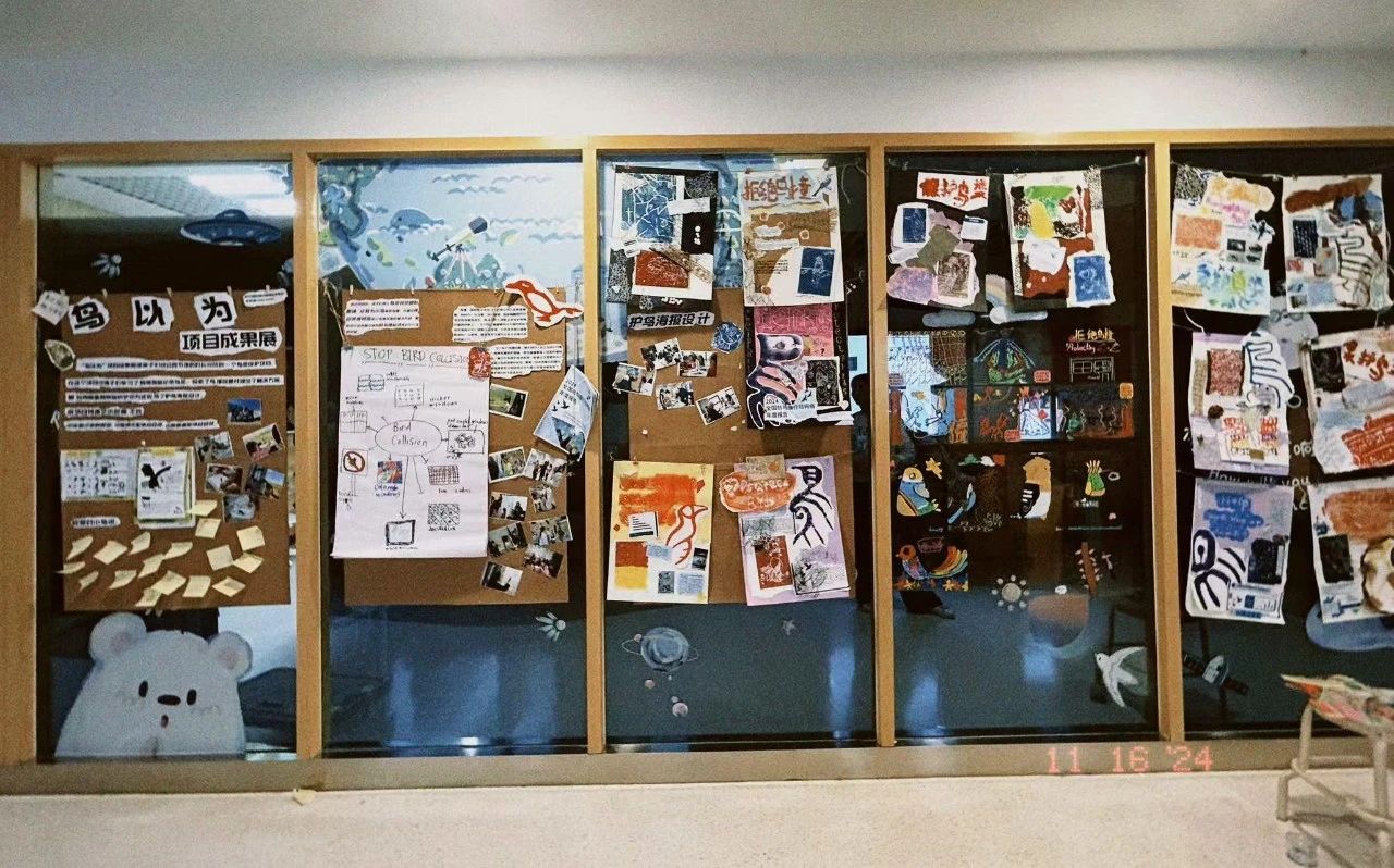 How Birds Are Thinking