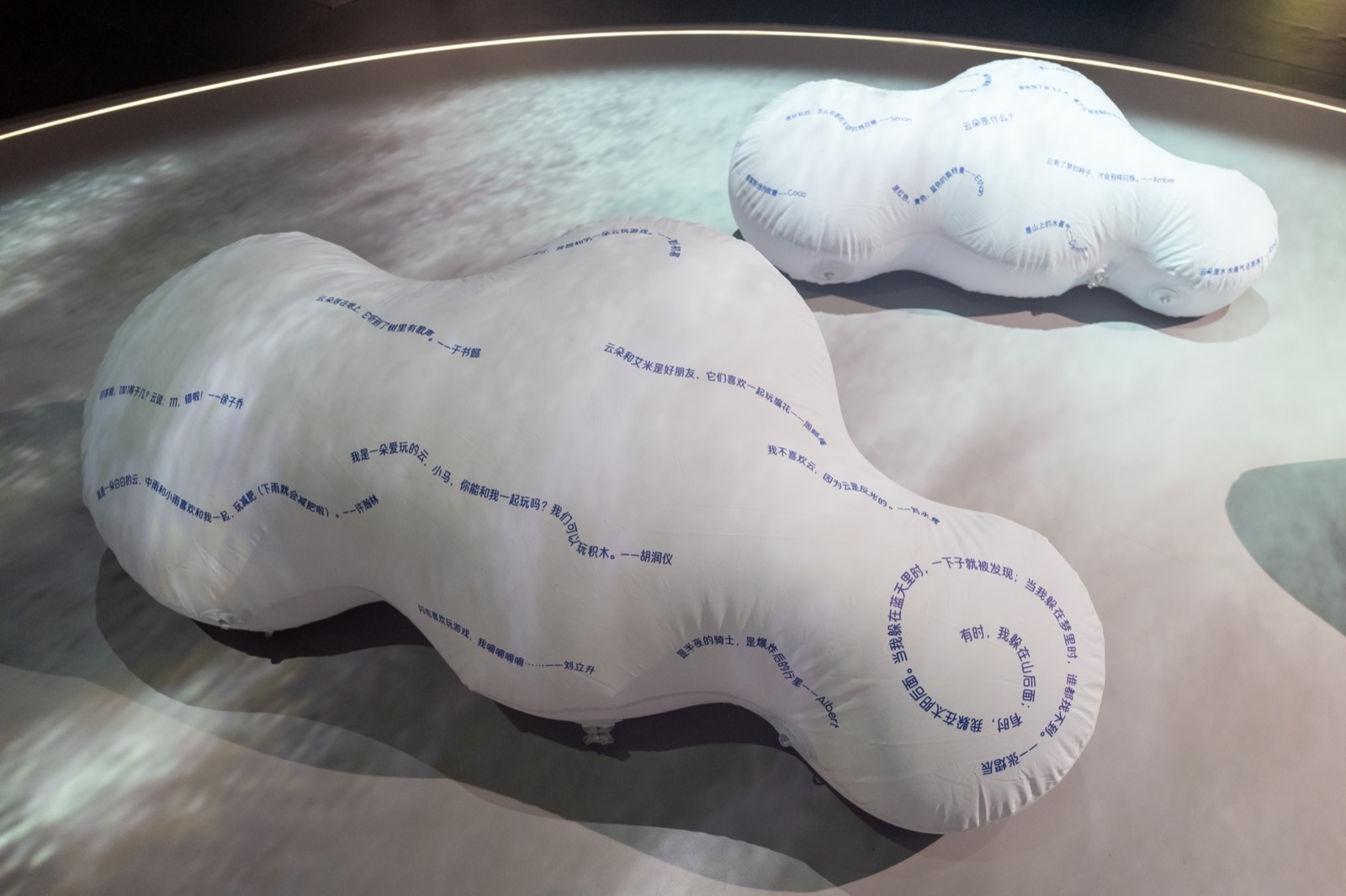 Children’s Cloud Drawings