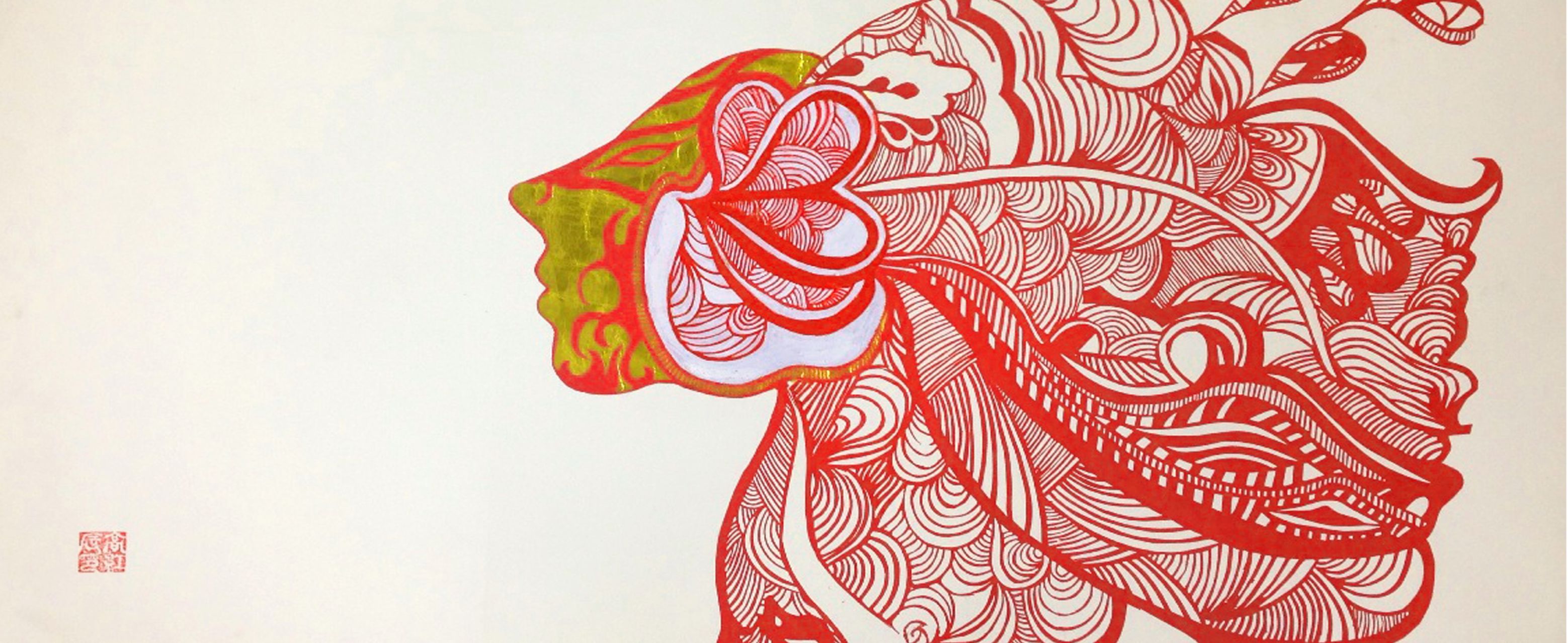 Traditional Chinese Art Series